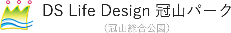 S Life Design 冠山パーク